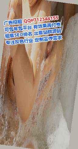 湘桥助孕通信经营部